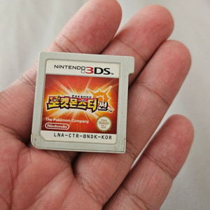 포켓몬스터 썬 칩팝니다 닌텐도3ds