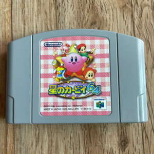 [중고] [N64] 별의커비64 /닌텐도64