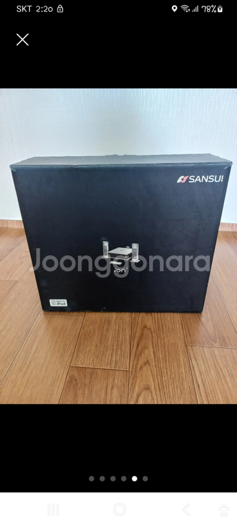 [SANSUI] 미니 2.1 스테레오 사운드 시스템--7