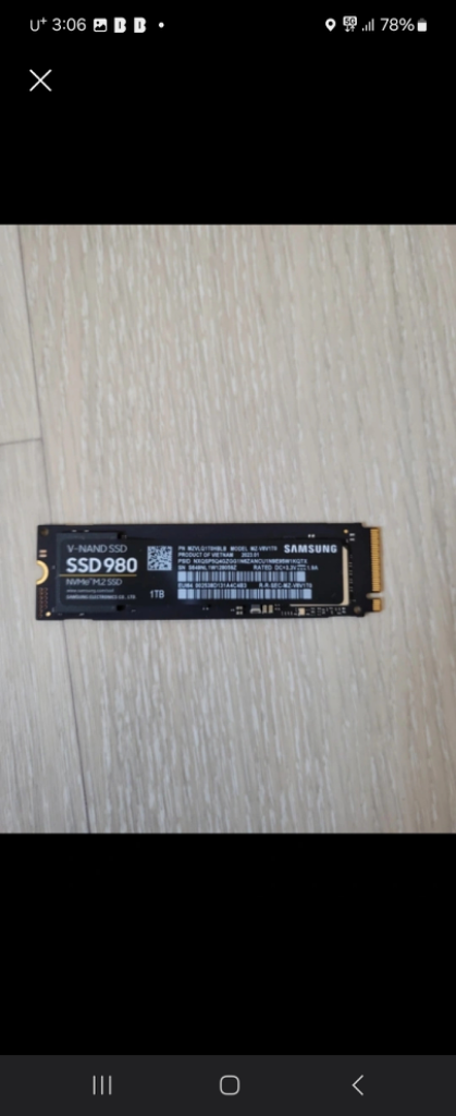 삼성 SSD 980 1TB 팝니다(윈도우 깔려있음)