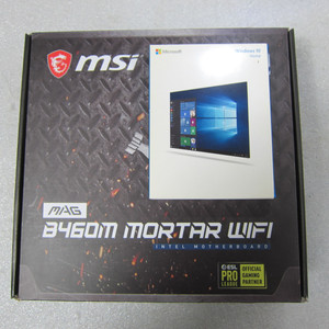 MSI MAG B460M 박격포 WiFi 박스풀