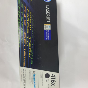 HP W2040X대용량 (416X)검정