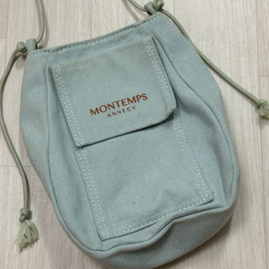 몽뜨 MONTEMPS 가방 -불규칙 산맥 민트컬러