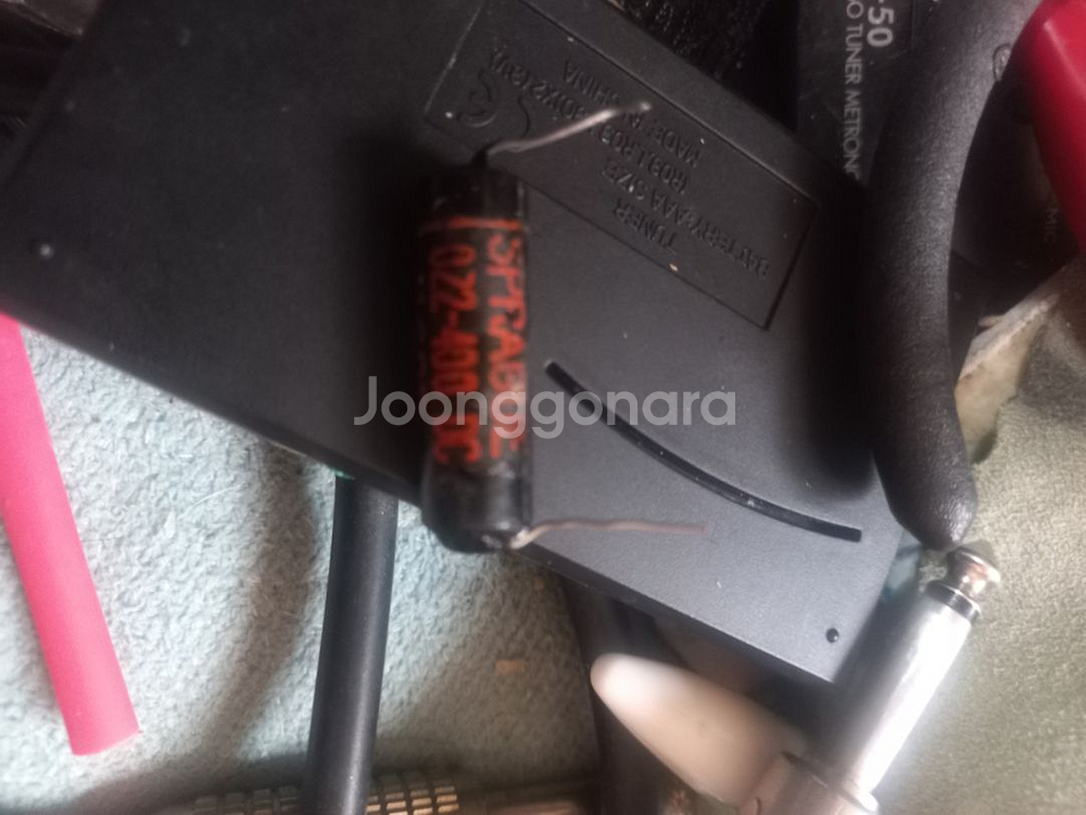 50년대 깁슨 케페시터--2