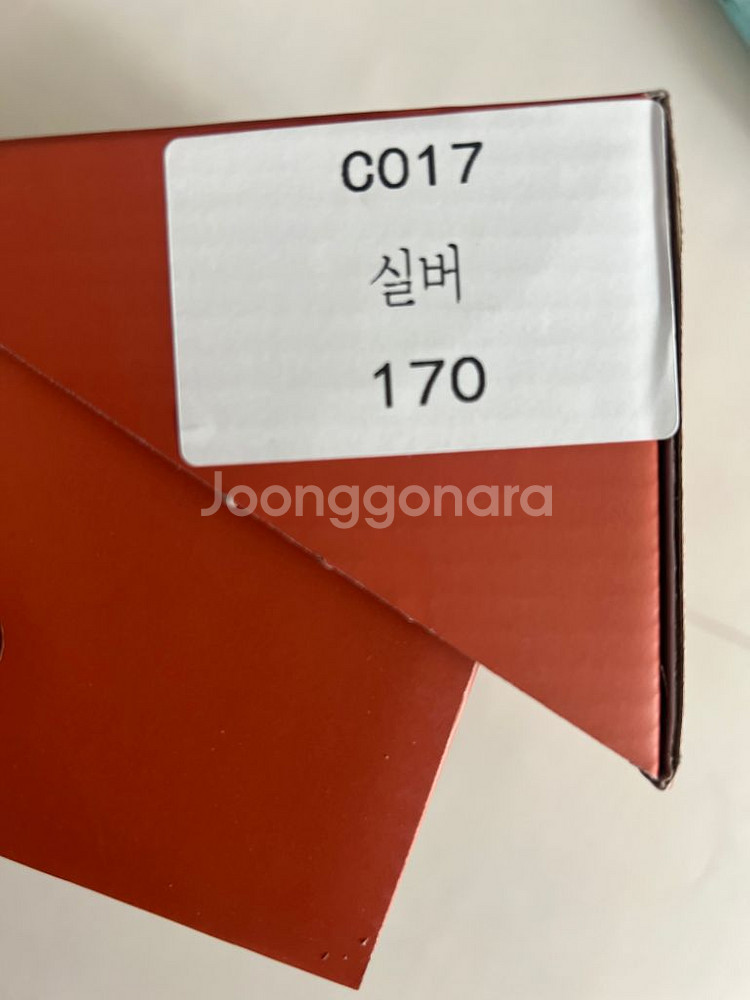 꺌랑 주름플랫 실버 170 판매 (185 교환도 ok)--1