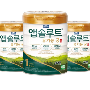 앱솔루트 유기농 궁 분유 1단계 800g,3캔