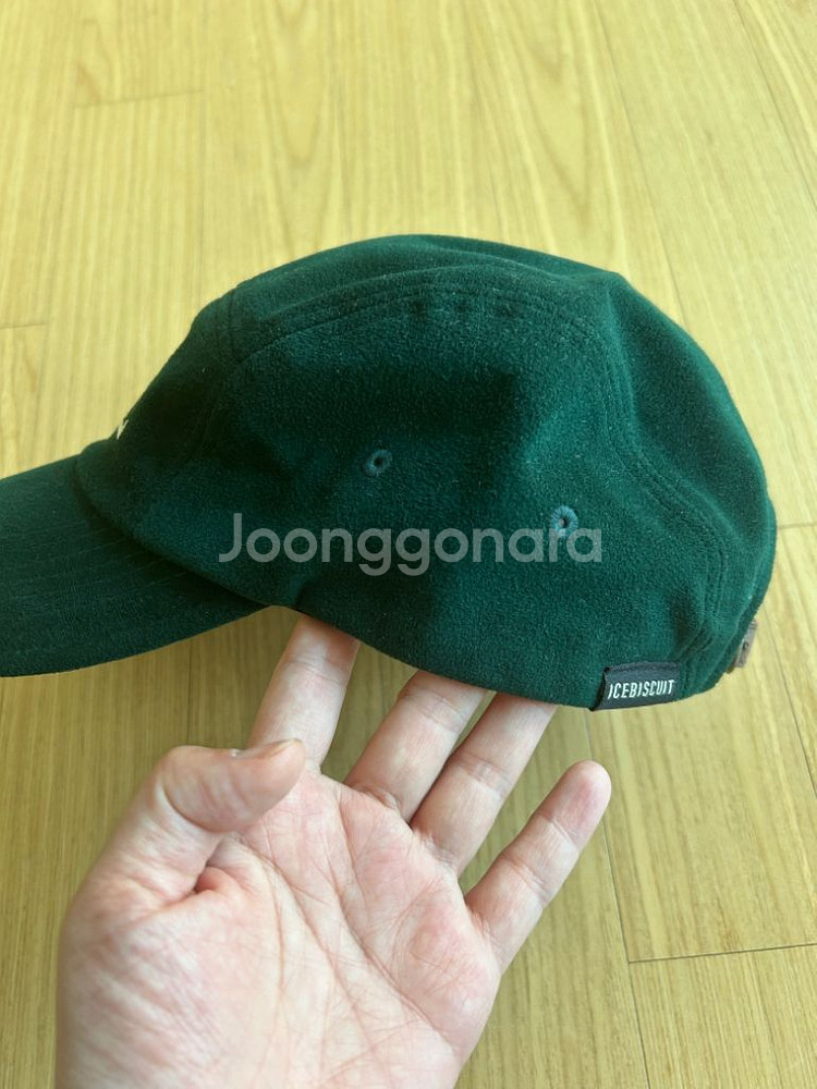 아이스비스킷 볼캡--1