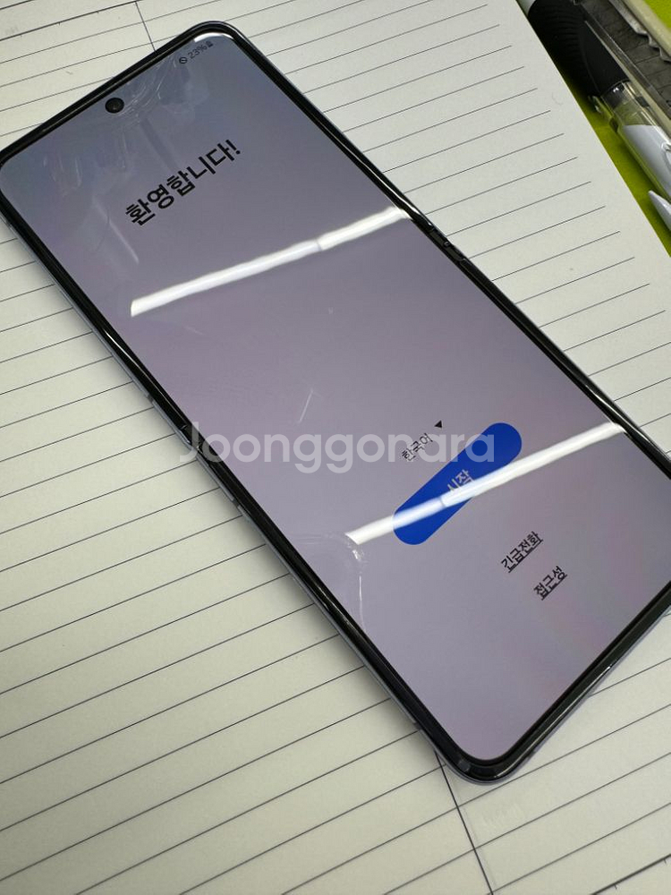 제트플립4 256기가 리퍼급 판매--1