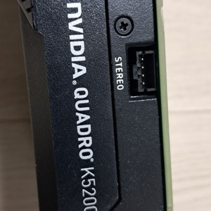 nvdia quadro k5200