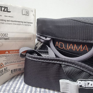 [새상품/ Petzl]Adjama 하네스 암벽