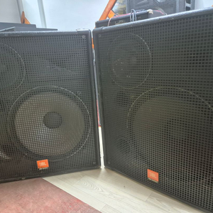 JBL. MR938