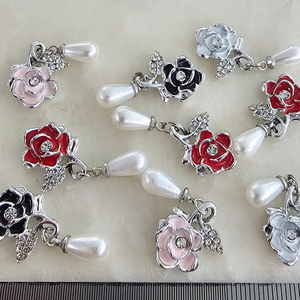 금속 장미진주달랑이 4색 9개 일괄