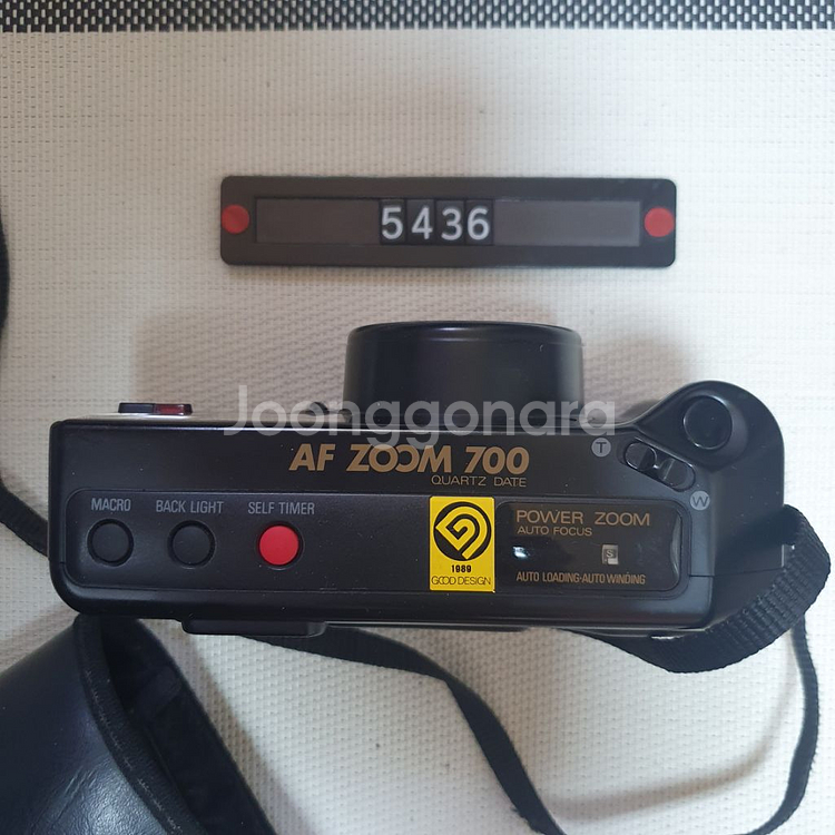 삼성 AF 줌 700 필름카메라 파우치포함--1