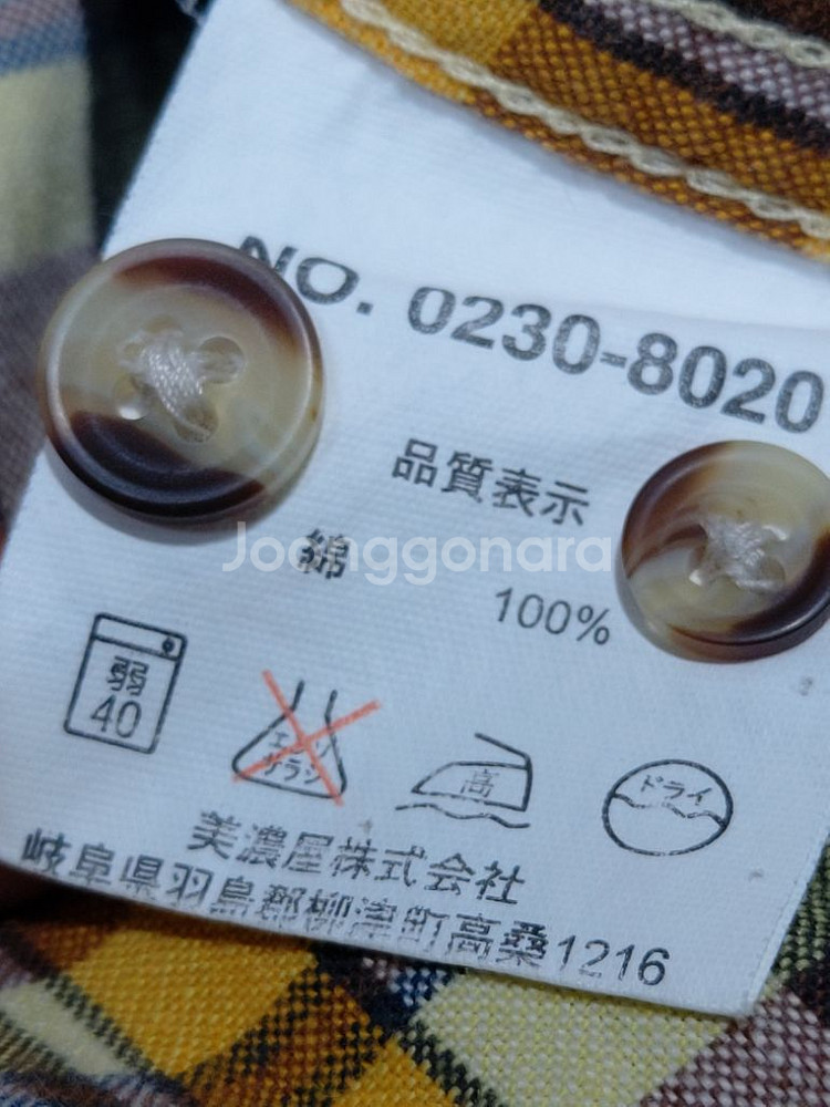 M 미노야 랄프이튼 루즈핏 체크 셔츠--7