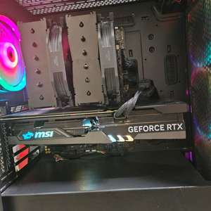 msi4070ti 7800x3d 고사양 게이밍 컴퓨터