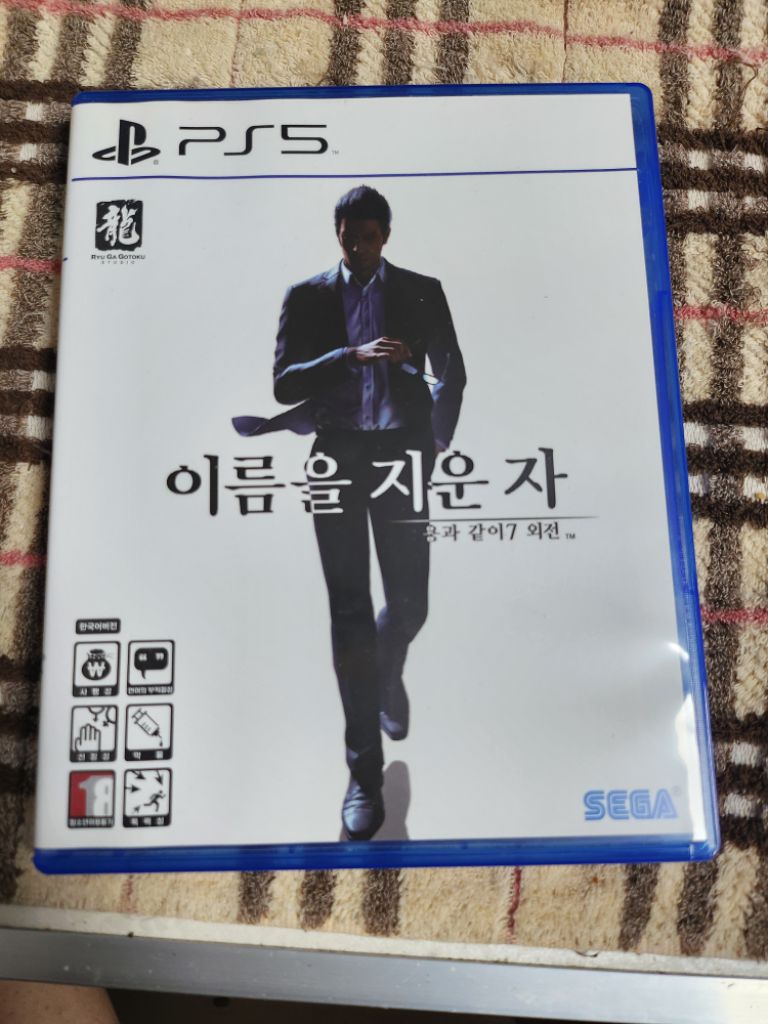 ps5 용과같이7외전