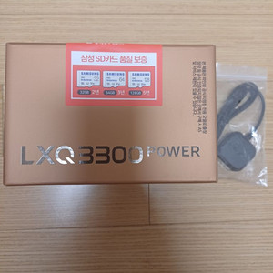 LXQ3300 32G (GPS 포함) 100세트