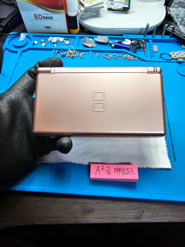 닌텐도 ds dsl ds lite A+급~S-급메탈로즈