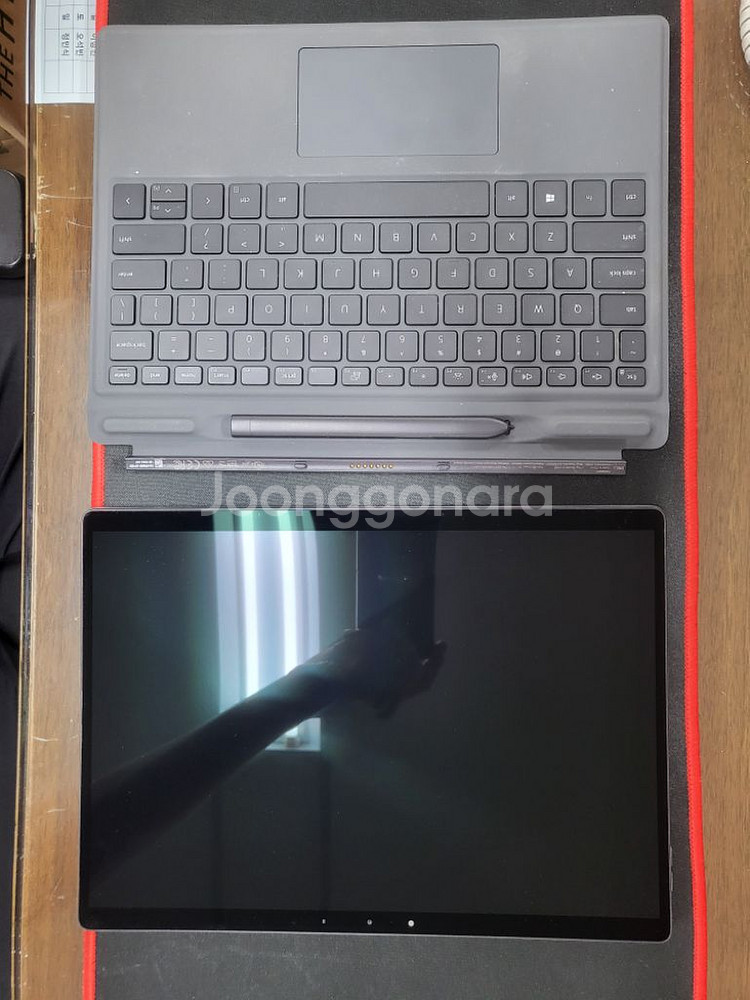 DELL Latitude 7320 Derachable--1