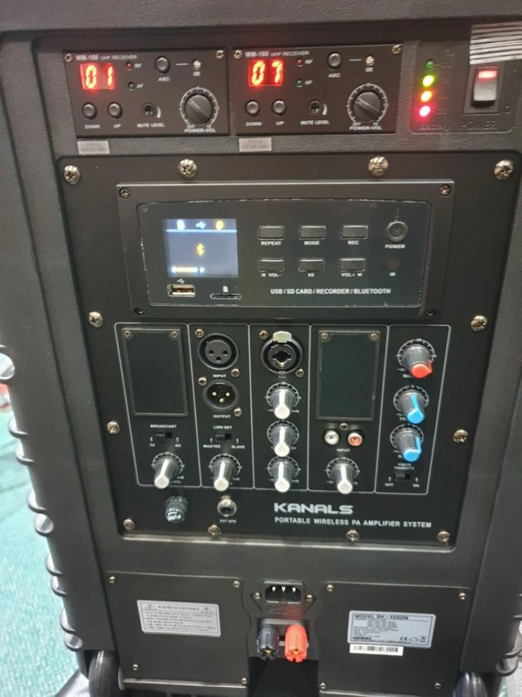 이동식충전앰프/카날스 bk1050n - 안심되는 중고거래