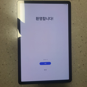 갤럭시탭 s9 128 wifi 하루사용 팝니다