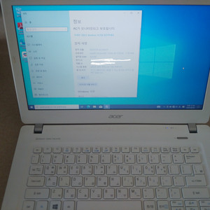 ACER 노트북 V3-331 (13.3인치)