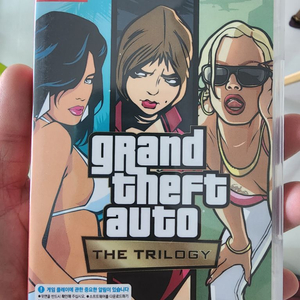 닌텐도 스위치 Grand theft auto (트릴로지