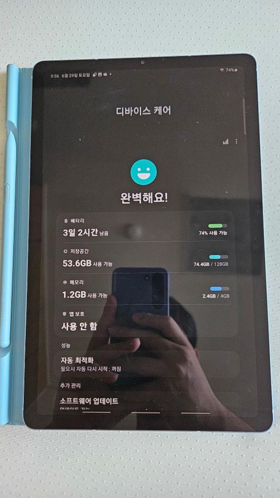 S급 갤럭시탭 S6 lite 64 wifi 세트 판매