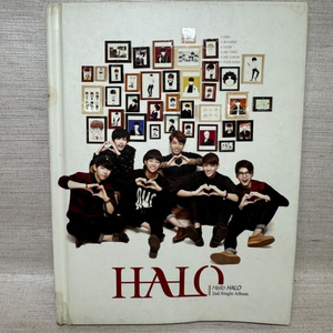 헤일로(HALO)싸인앨범,싱글 2집 Hello HALO