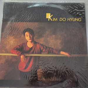 90년대 중반이전 미개봉 LP] 김도형 (1992년 아