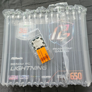 라이젠 7700 + B650M pg lightning