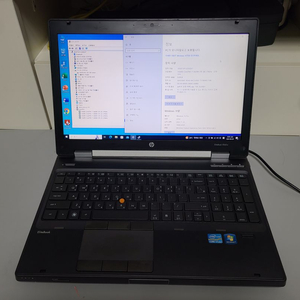 HP 8560W i7 워크스테이션 노트북