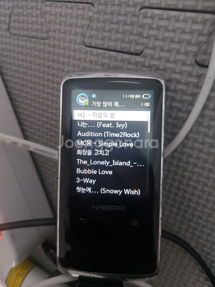 삼성전자 MP3 YP-Q2 충전기 포함--2