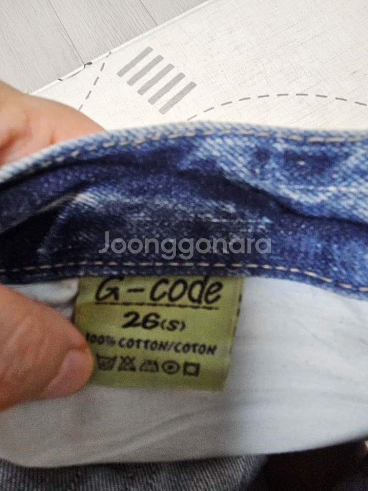 26사이즈청반바지--4