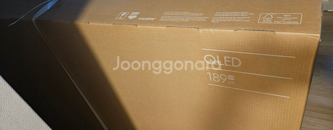 NEW 2023 삼성 75인치 스마트티비 ULED--1