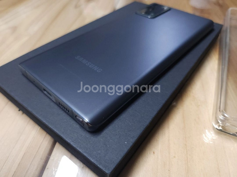 갤럭시 노트20 gray 256GB--3