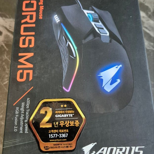 기가바이트 어로스 AORUS M5마우스