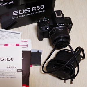 카메라 캐논 r50 rf-s 18-45팝니다