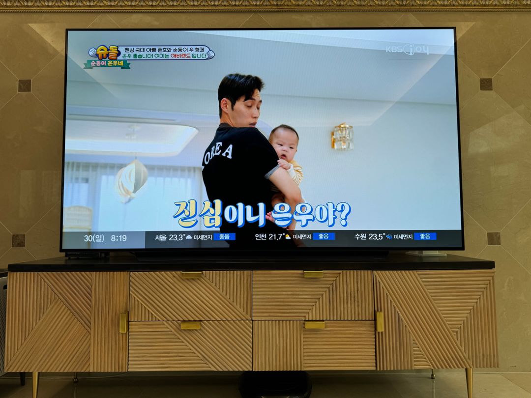 LG올레드 TV OLED83C1KNA