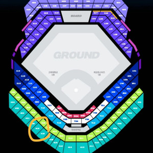 오늘 최강야구 고척 내야 지정석 419블록 L열 한자리