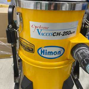 himon ch250 auto