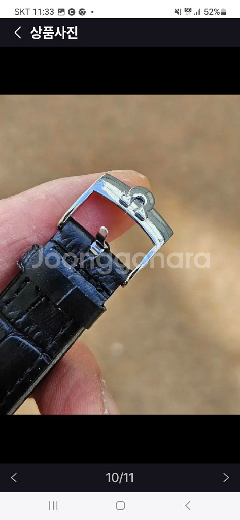 오메가 파이판 *상위모델 *--3