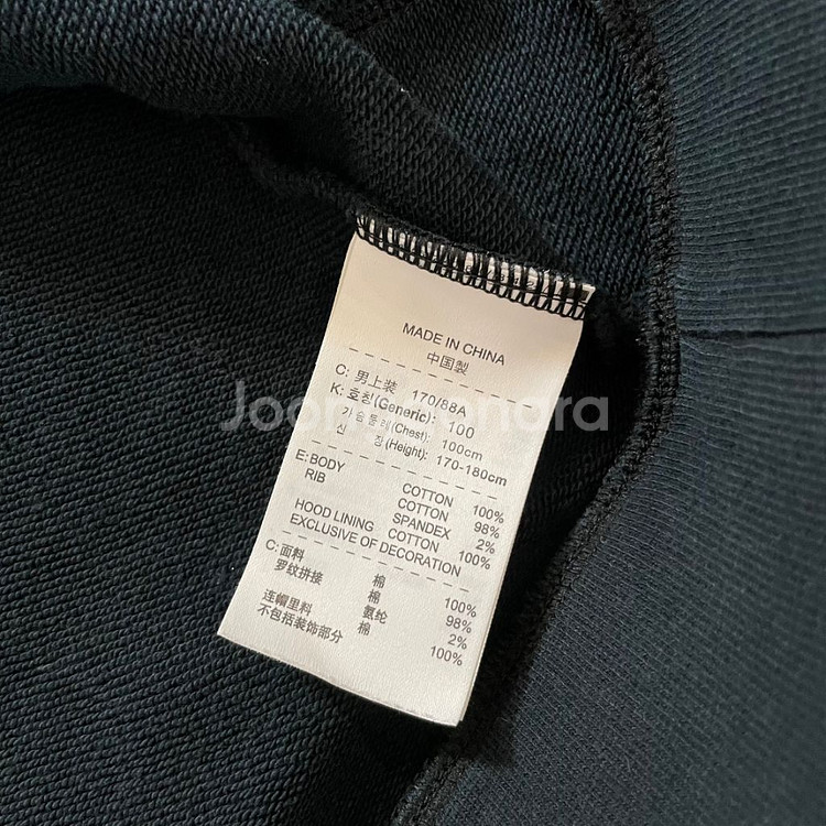 정품 나이키 투웨이 후드집업 네이비 올드스쿨 자켓--7