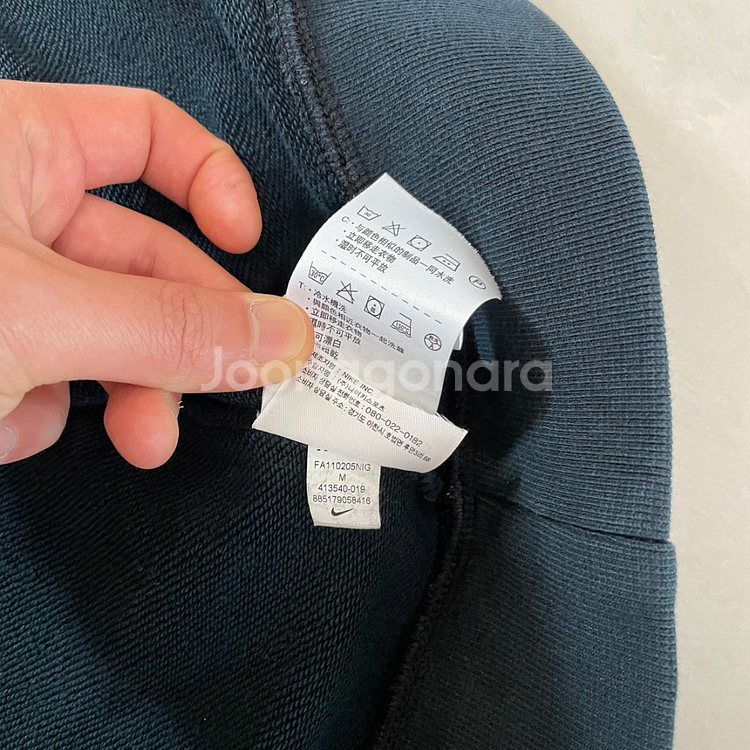 정품 나이키 투웨이 후드집업 네이비 올드스쿨 자켓--8