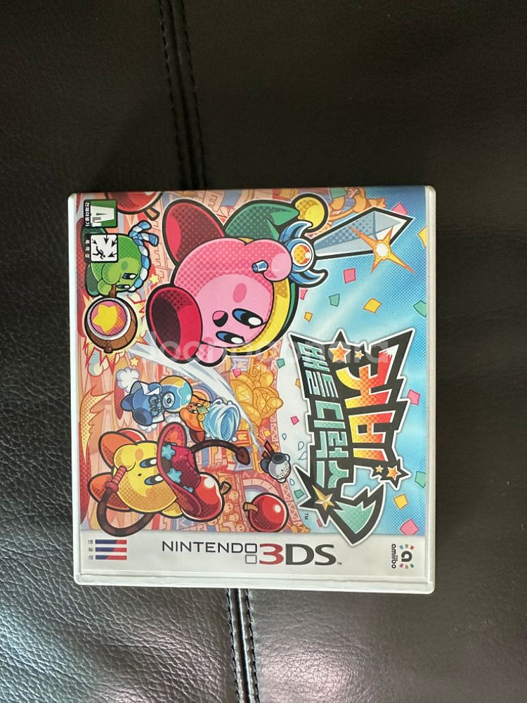 닌텐도 3ds 게임칩 판매--2