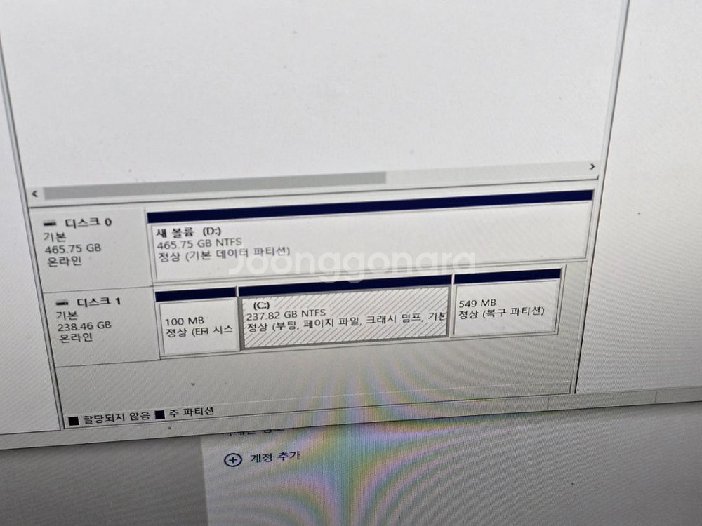 i5-7600 16GB SSD 256 HDD 500--3