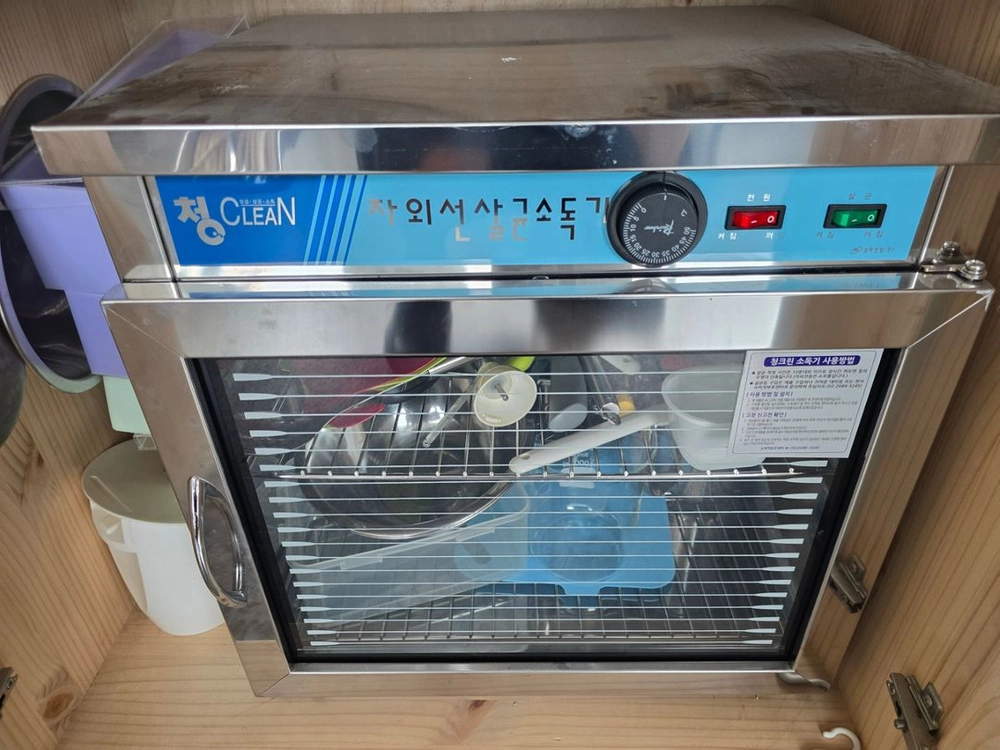 삼미산업 살균소독기(SM-90) 급처분합니다^^ 이미지