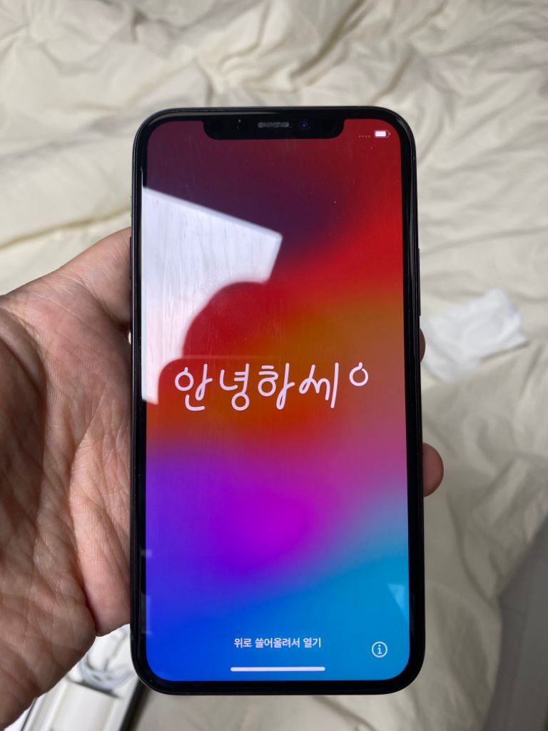 아이폰 11프로 256GB 미드나이트 그린