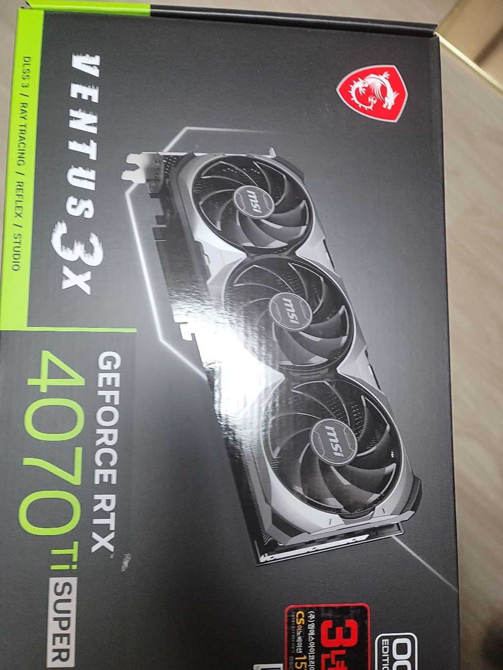 MSI 지포스 RTX 4070 Ti SUPER 벤투스