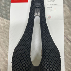 selle italia SLR BOOST 3D카본안장